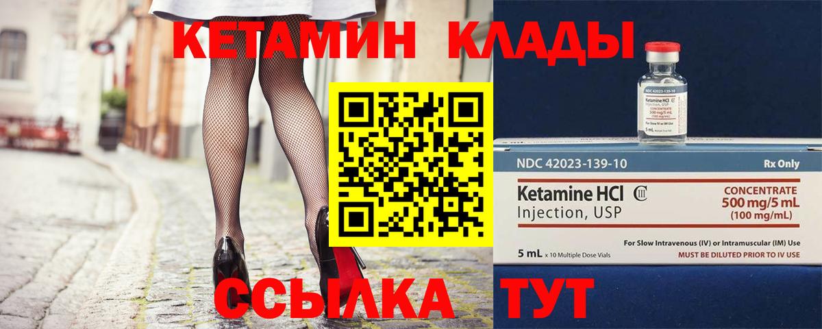 APVP Новосибирск