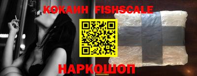 метадон Гусиноозёрск