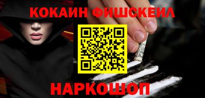 метадон Гусиноозёрск