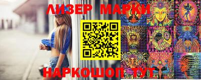 прущий лед Гусь-Хрустальный