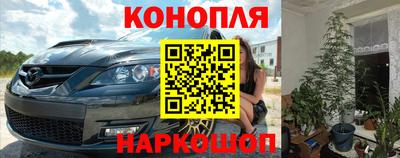 метадон Гусиноозёрск