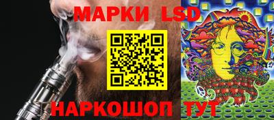 ALPHA-PVP Гусев