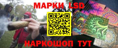 ALPHA-PVP Гусев