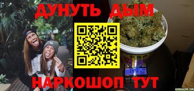 прущий лед Гусь-Хрустальный