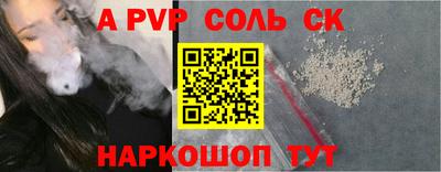метадон Гусиноозёрск