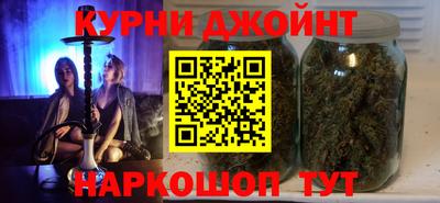 ALPHA-PVP Гусев