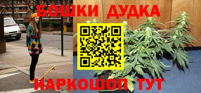 ALPHA-PVP Гусев