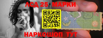 метадон Гусиноозёрск