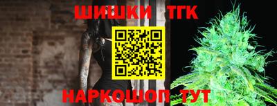 метадон Гусиноозёрск