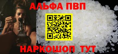 метадон Гусиноозёрск
