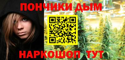 прущий лед Гусь-Хрустальный