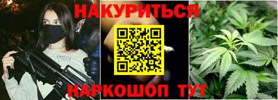 метадон Гусиноозёрск