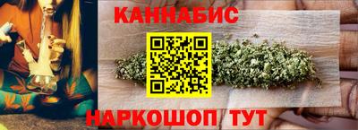 метадон Гусиноозёрск