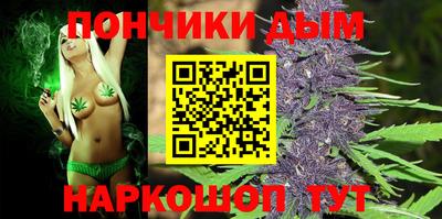 метадон Гусиноозёрск