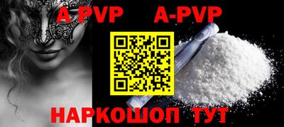 метадон Гусиноозёрск
