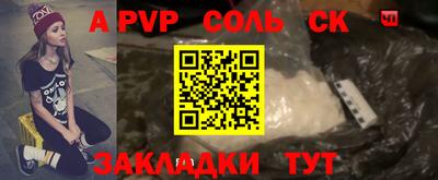 метадон Гусиноозёрск
