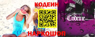 метадон Гусиноозёрск